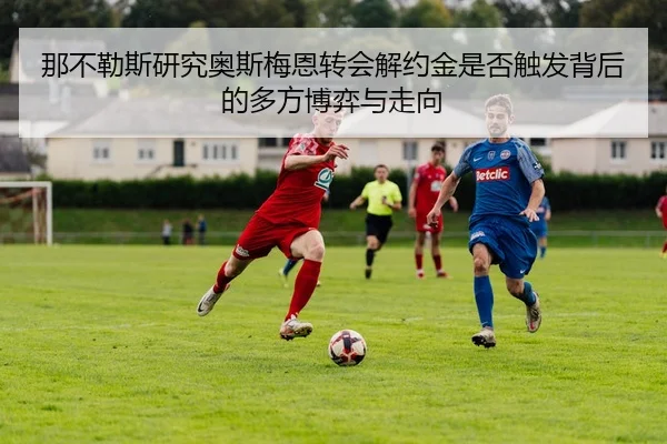 img_1781018872749_742_1_280.jpg